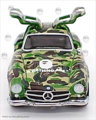 Camouflage - BAPE